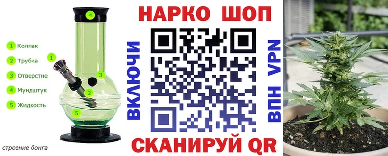 Купить наркотик аптеки Новосибирск Cocaine  СК  Марихуана  МЕФ 
