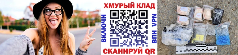 Героин афганец Новосибирск