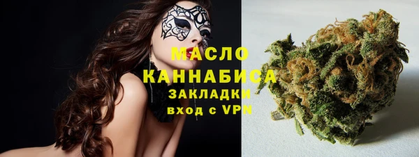 дурь Вяземский