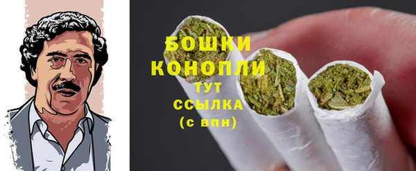 Альфа ПВП Вязьма