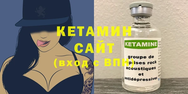 дурь Вяземский