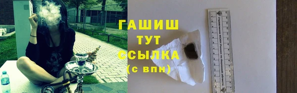 дурь Вяземский