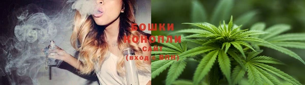 метамфетамин Вязники