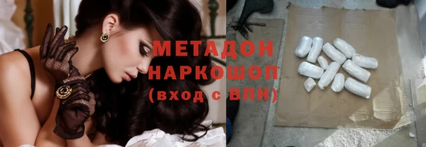 дурь Вяземский