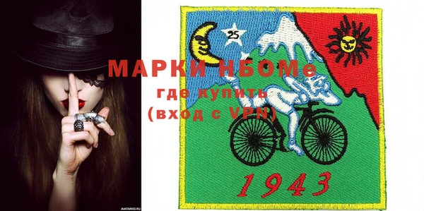 дурь Вяземский