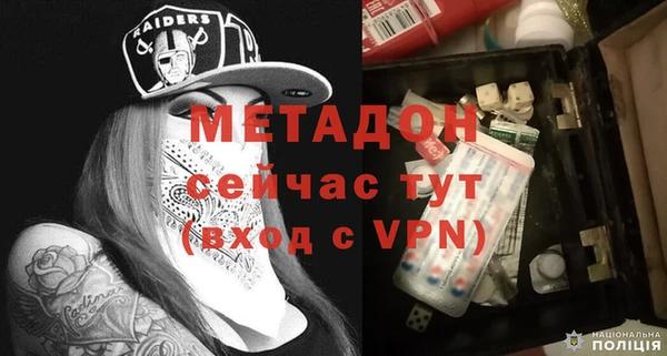дурь Вяземский